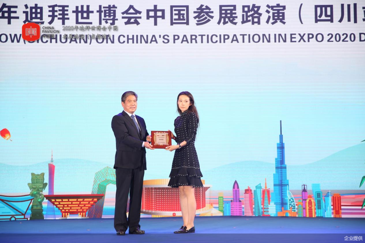 企业提供