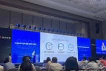 高西庆：中国资本市场已经非常成熟 不亚于任何其他资本市场