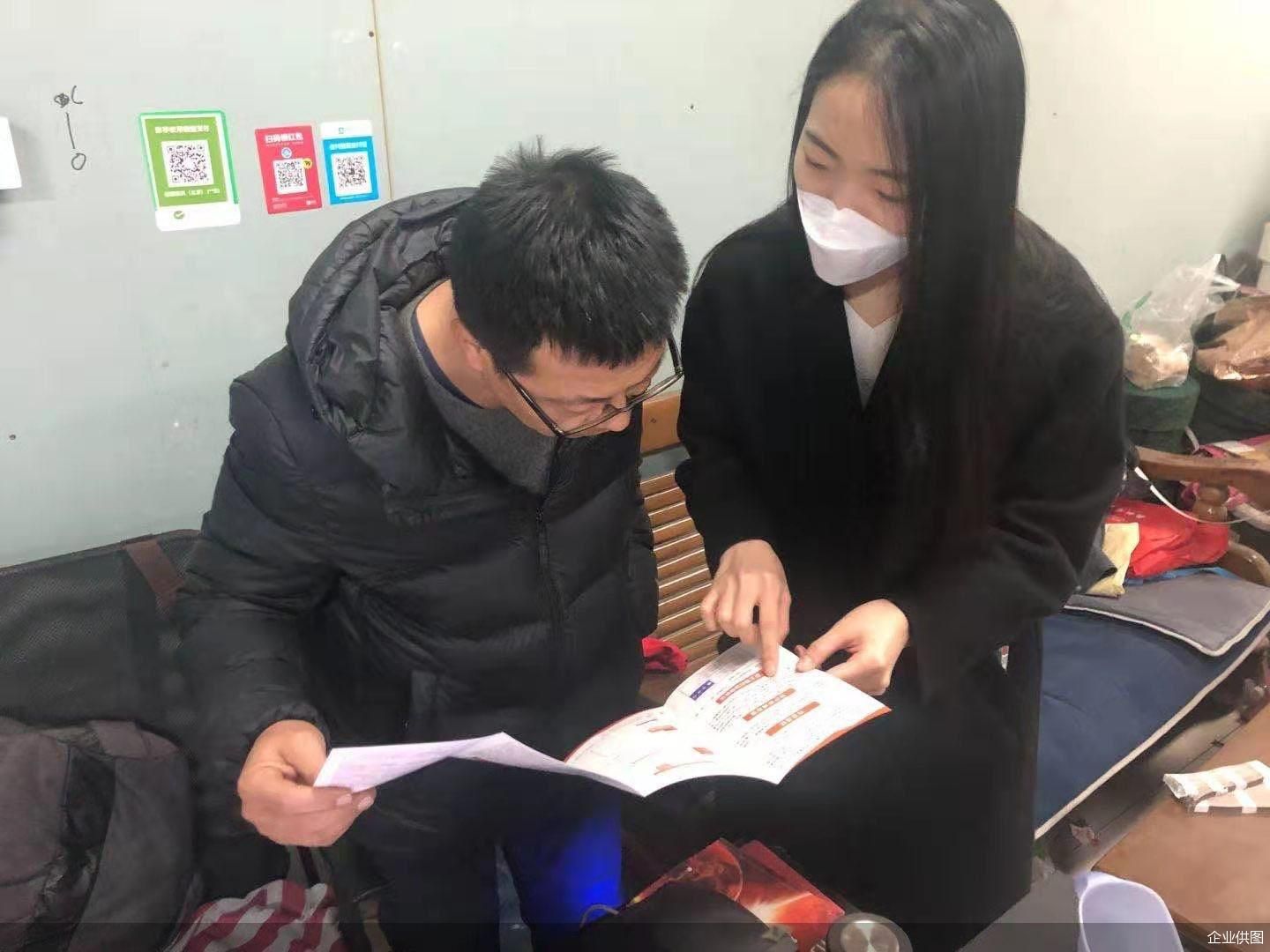 企业供图