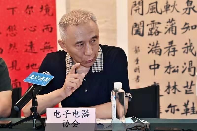 北京商报记者摄