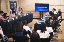 AI不虚，所见即所得——首届人工智能应用场景沙龙，他们这样说……