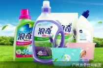 累计被执行金额达5.26亿元，“一地鸡毛”的广州浪奇还有救吗