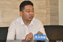 千种幻影创始人张雷：智能驾培新模式赋能安全绿色出行新范式