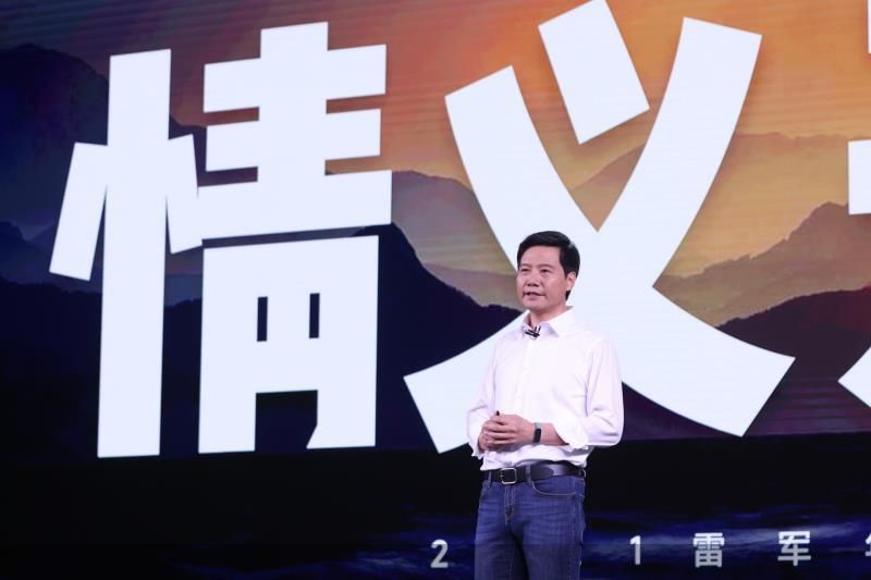 企业供图
