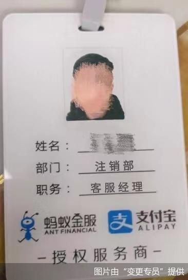 企业短信平台如何塑造沟通新方式