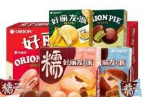 好丽友11年首次涨价，“无糖风”下的“巧克力派”们还好吗