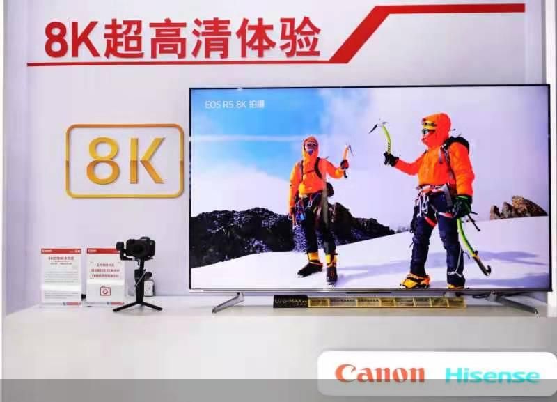 北京商报记者 摄