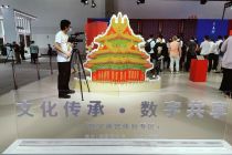 服贸观止｜云逛故宫 数字服务为文化传承添色