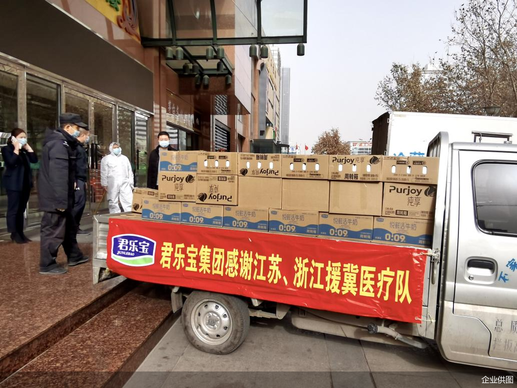 企业供图