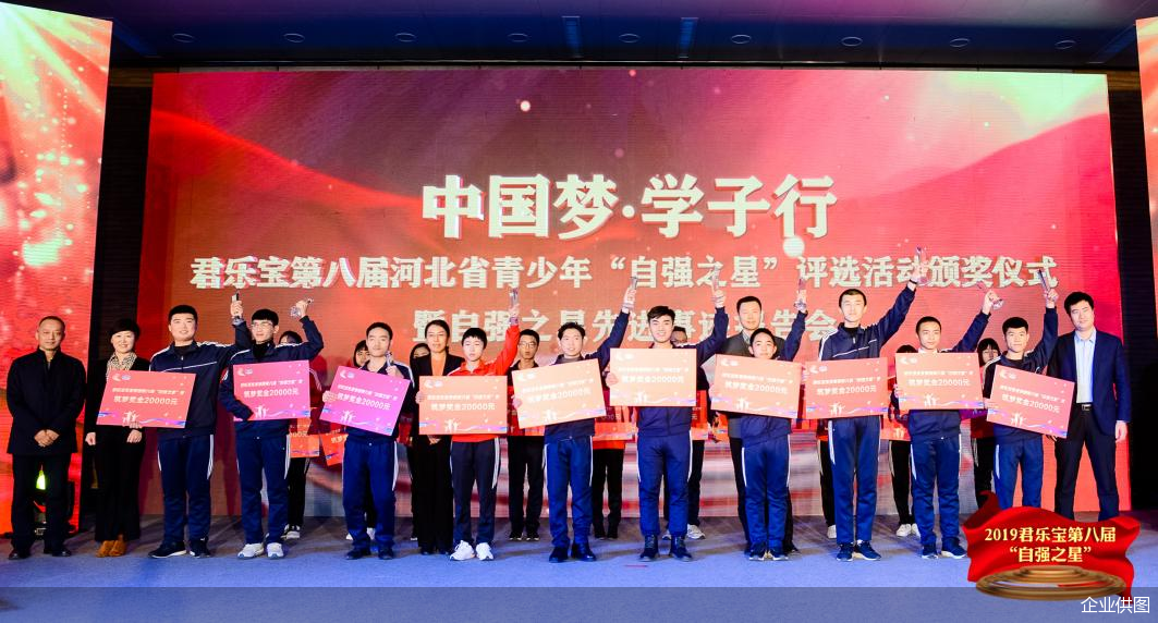 企业供图