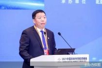 服贸观止｜中国上市公司协会党委书记、执行副会长柳磊：上市公司应把握机遇 把高质量发展的核心理念贯穿到企业经营的方方面面
