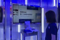 服贸观止｜阅后即焚、区块链合同……管窥2021年服贸会上看不见的黑科技
