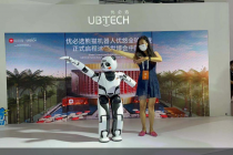 从水下仿生鱼到空间机械臂，从服务业到工业，2021世界机器人大会亮点频现