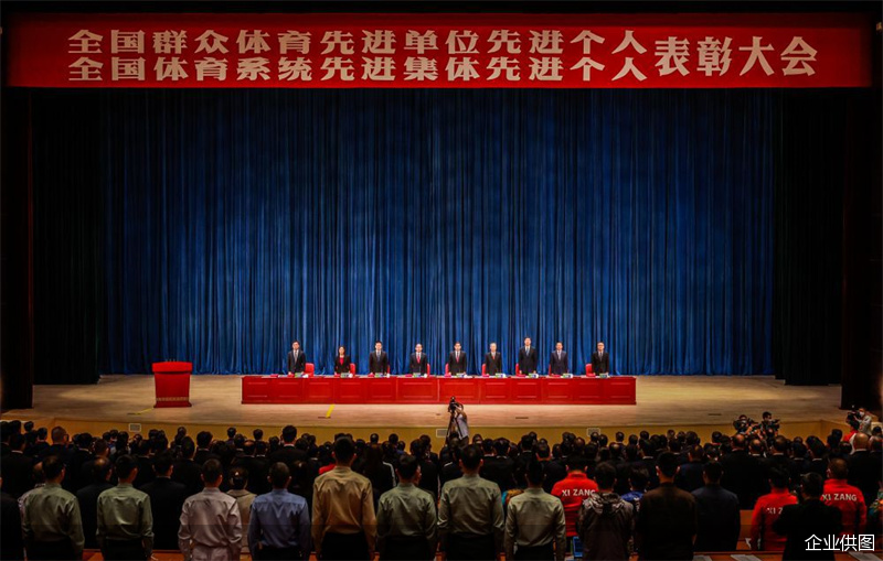 企业供图
