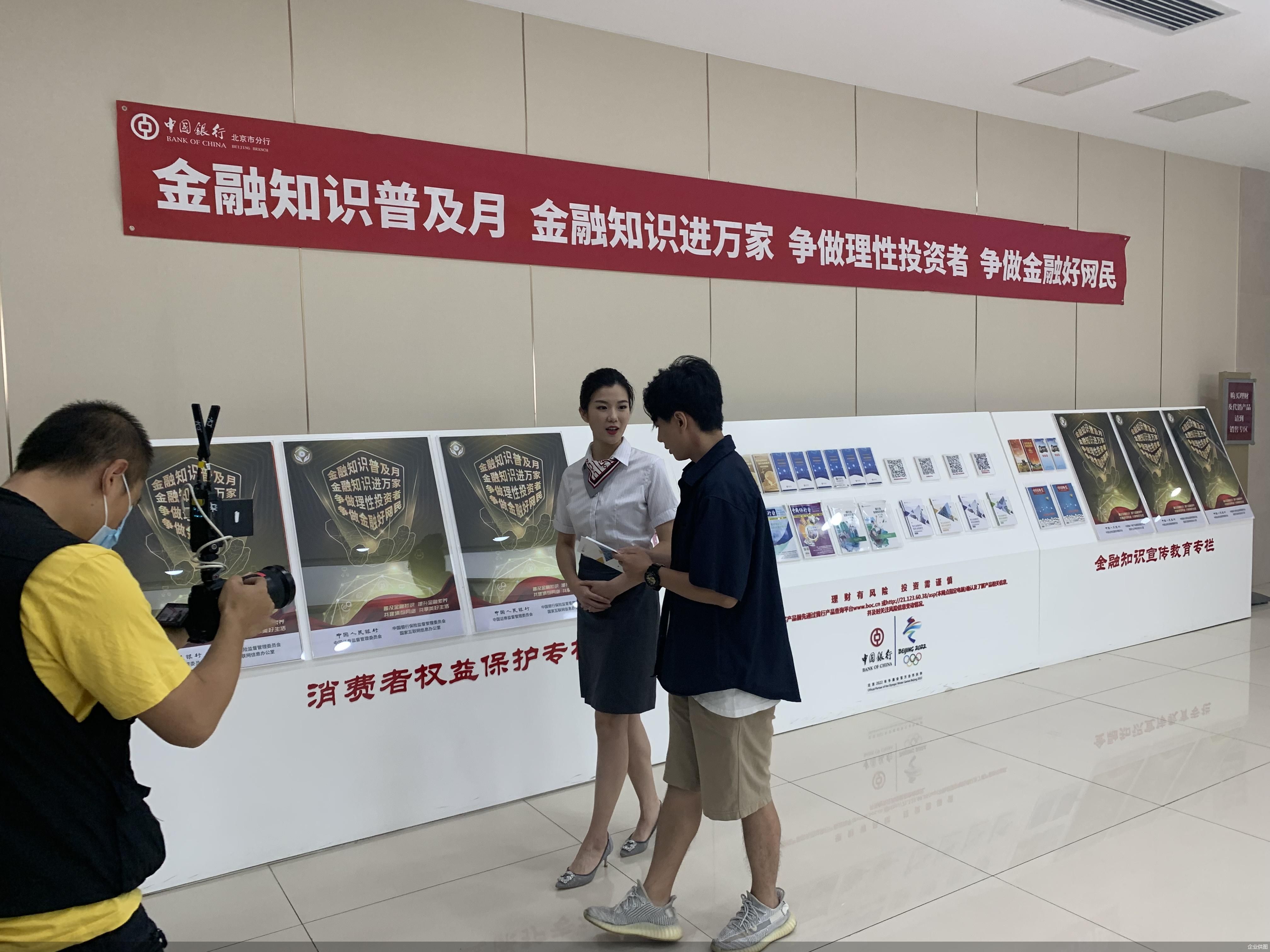 企业供图