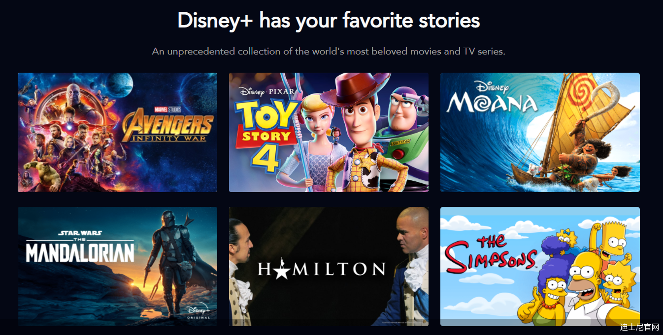 流媒体失速迪士尼预警