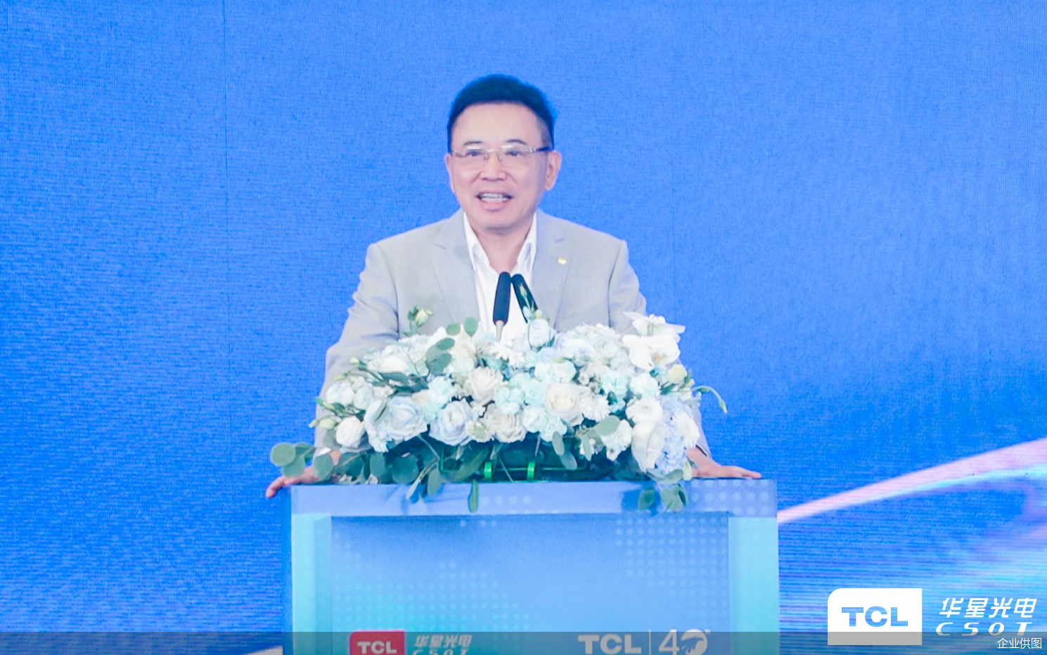 企业供图
