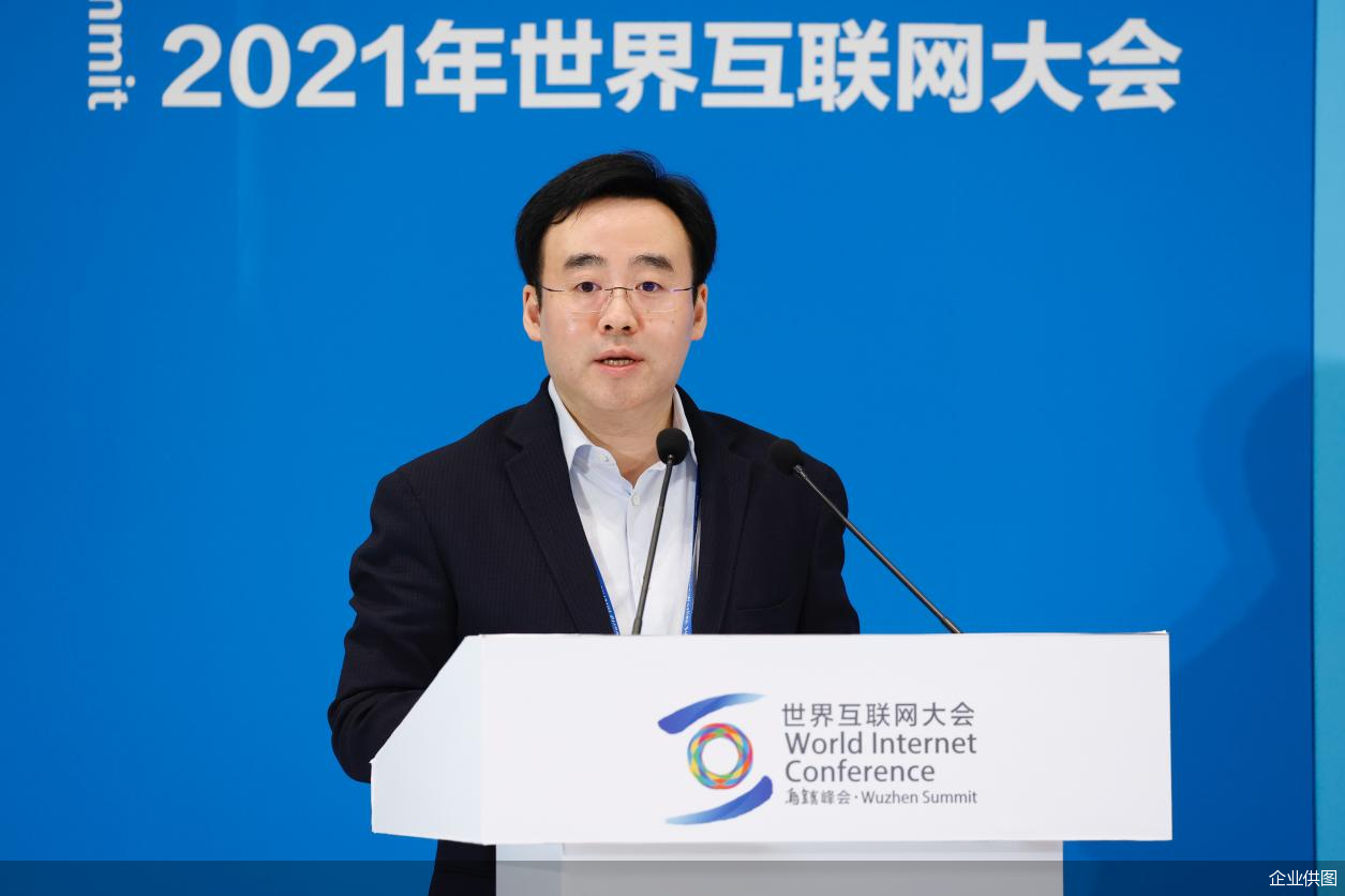 企业供图