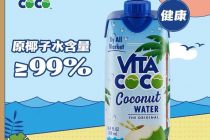 冲刺纳斯达克，Vita Coco椰子水市场前景几何