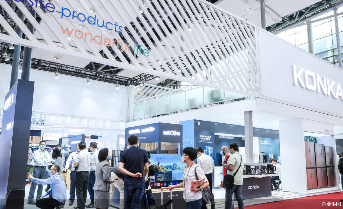 第130届中国进出口商品交易会正在举行中 广交会被誉为中国外贸的“风向标” 