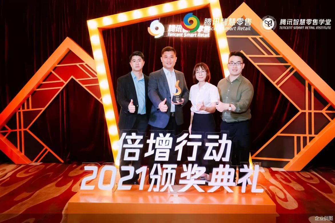 企业供图