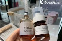 “定制护肤品”成吸睛神器，生活美容院夹缝生存