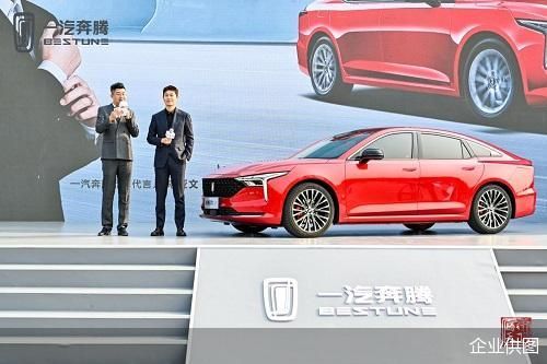 企业供图