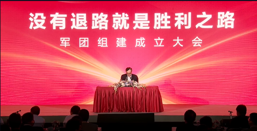 图片来源：华为官网