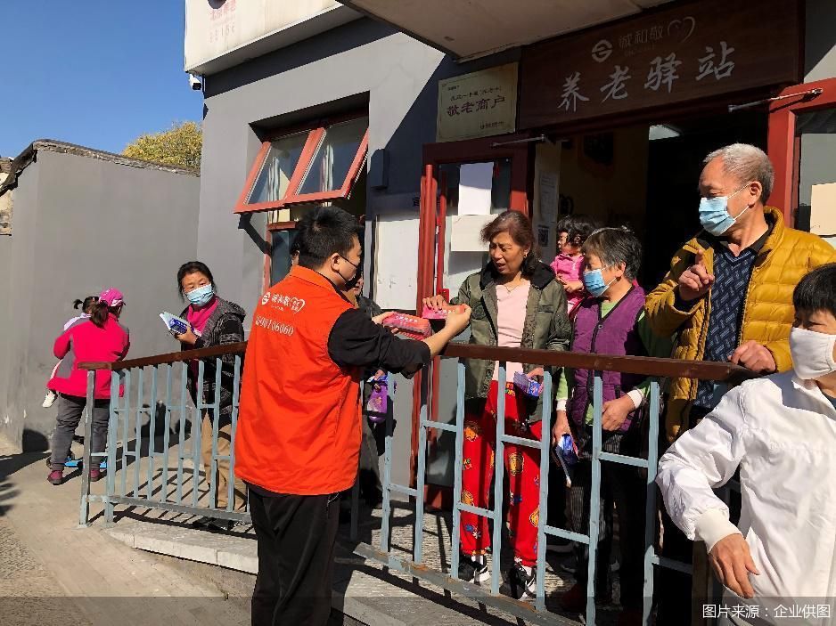 图片来源:企业供图