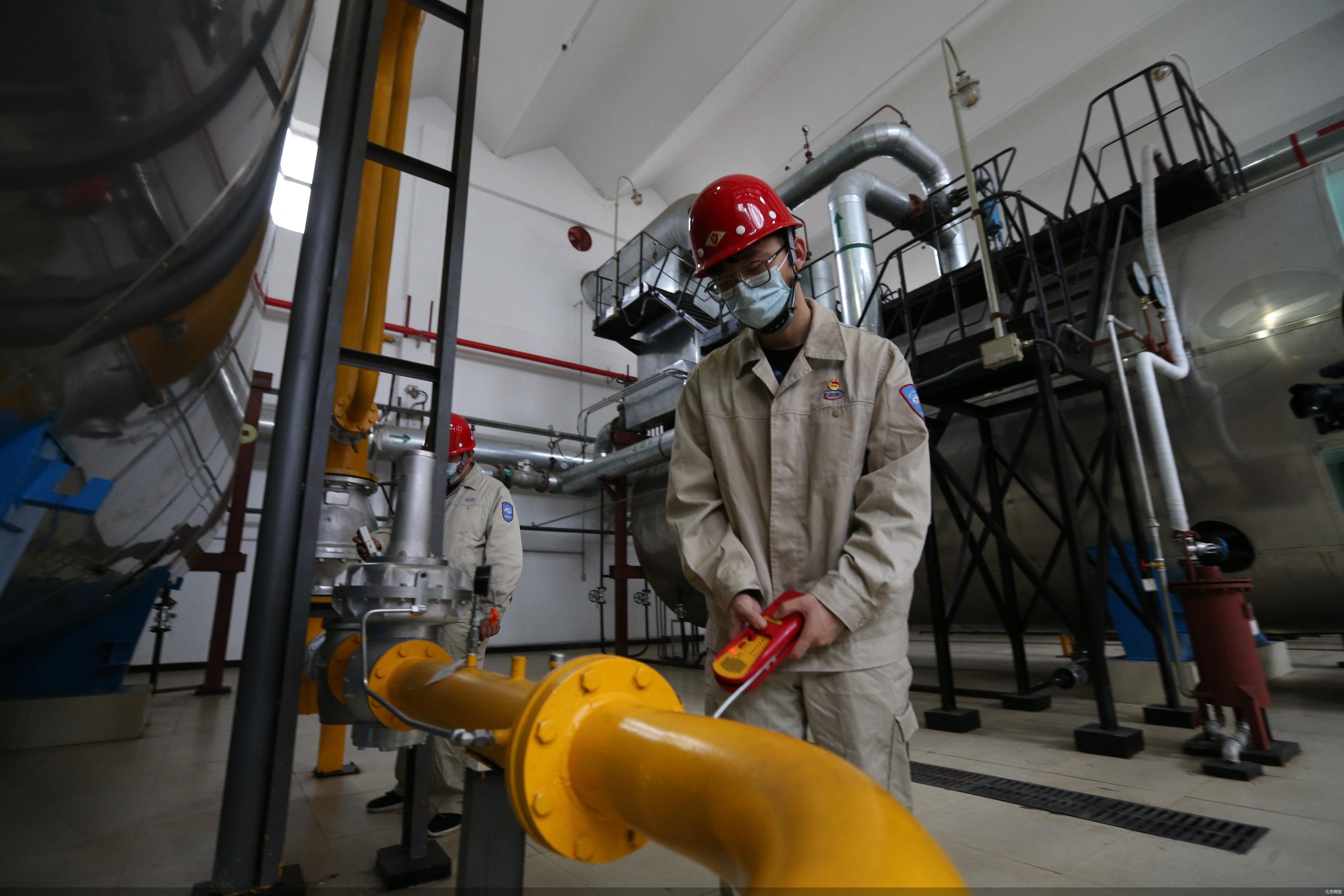 为做好今冬供热服务保障工作,北京热力集团在做好疫情防控的前提下