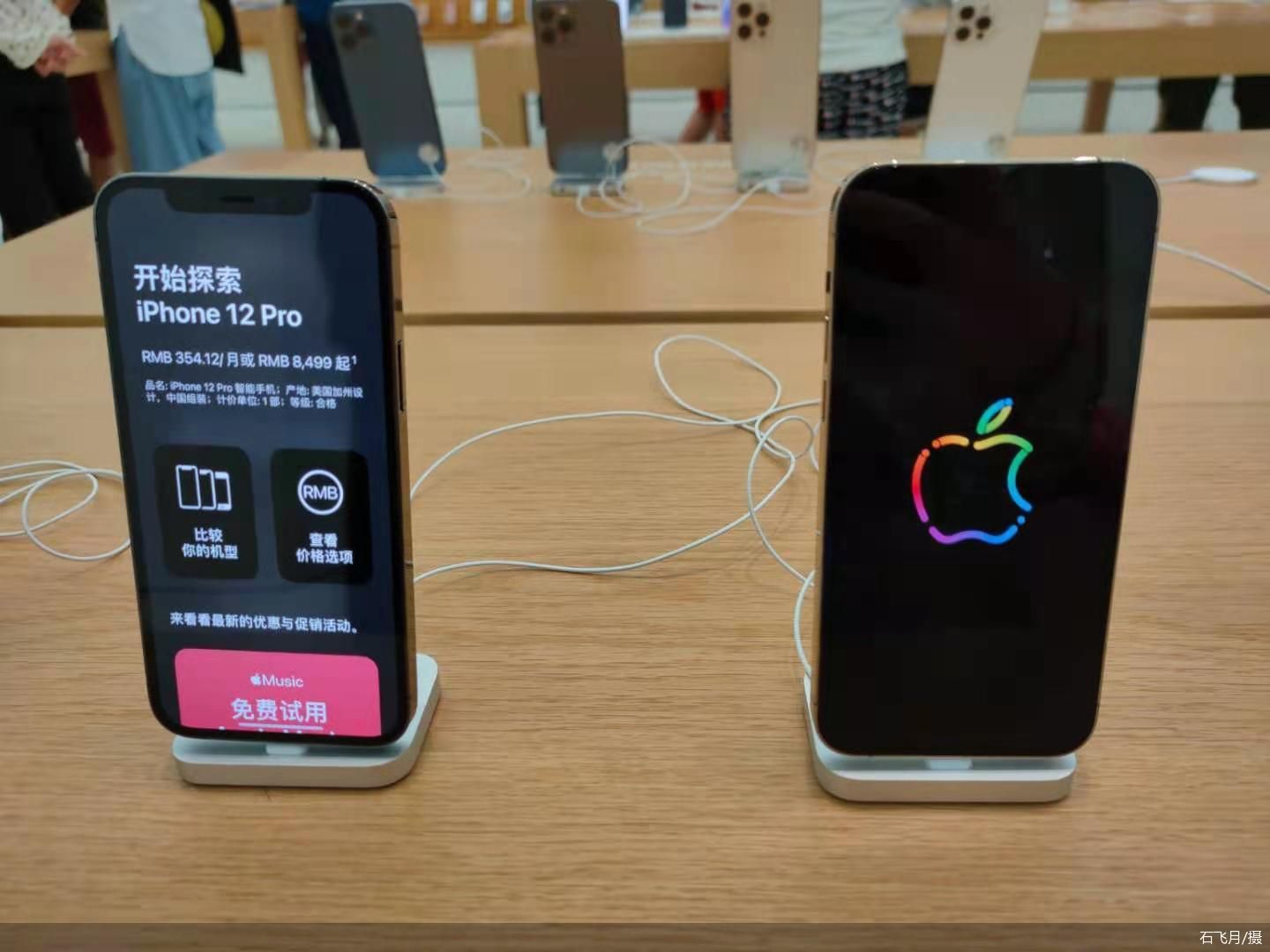 被吐槽没了创新能力的苹果 终于“扳回”了一局 