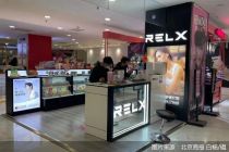 身份明确！电子烟行业告别无序生长，税收、办证成未来关注重点