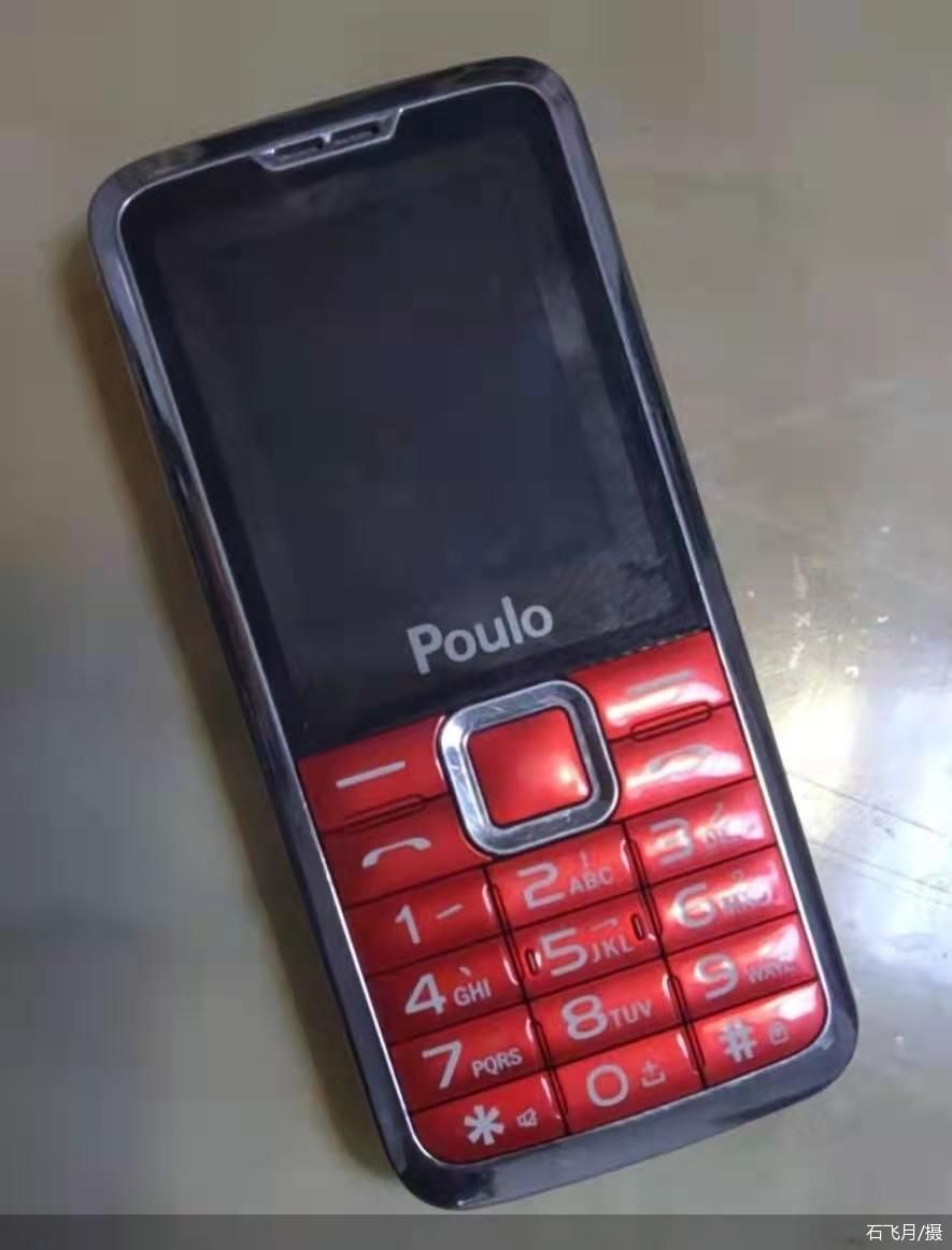 接受新生事物的能力不足 老年机解决不了实际问题 