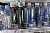 元气森林旗下矿泉水品牌“有矿”首次进军线下渠道：主打天然软矿泉水定位 首个水源点在大理苍山 