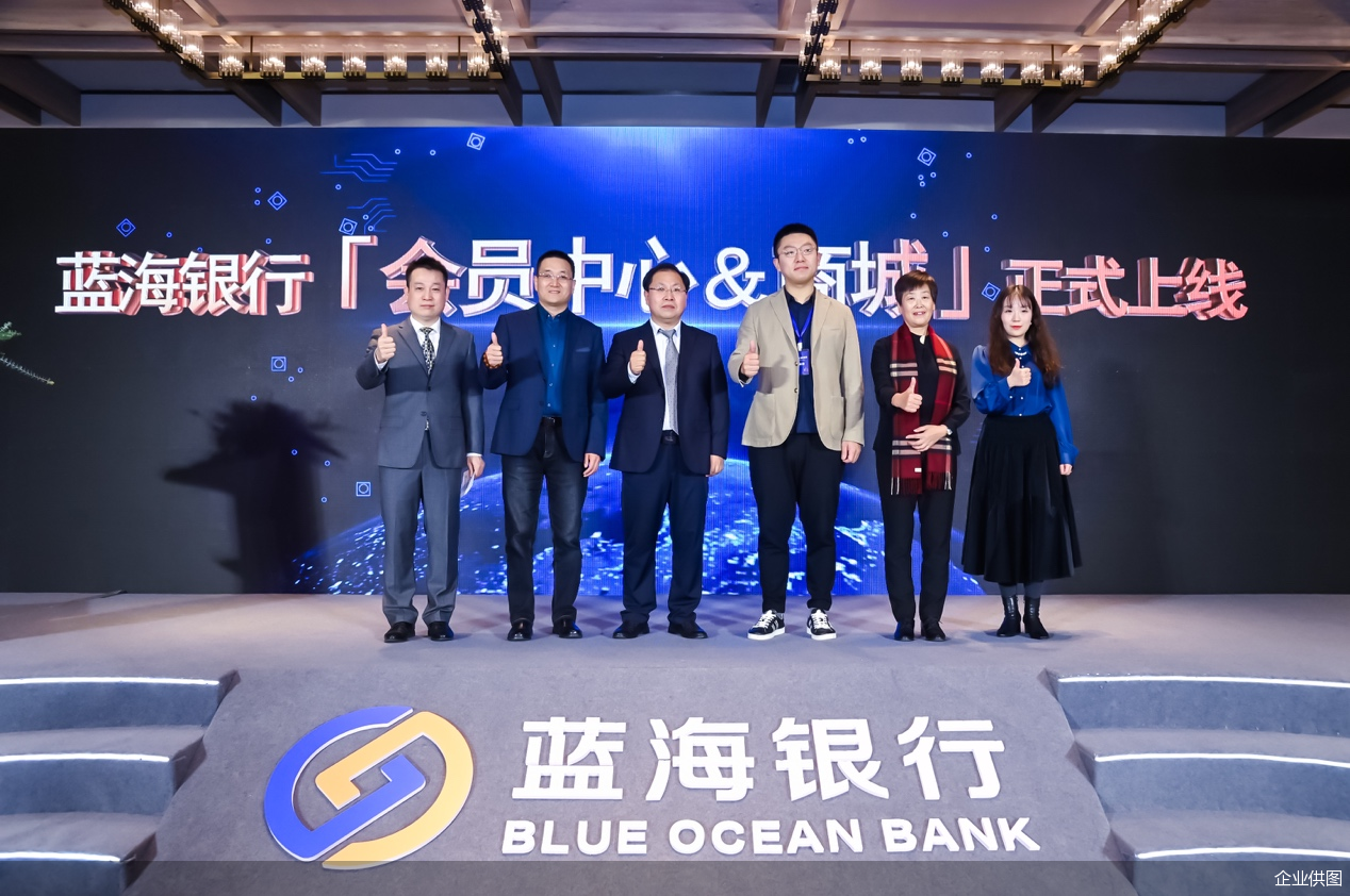 企业供图
