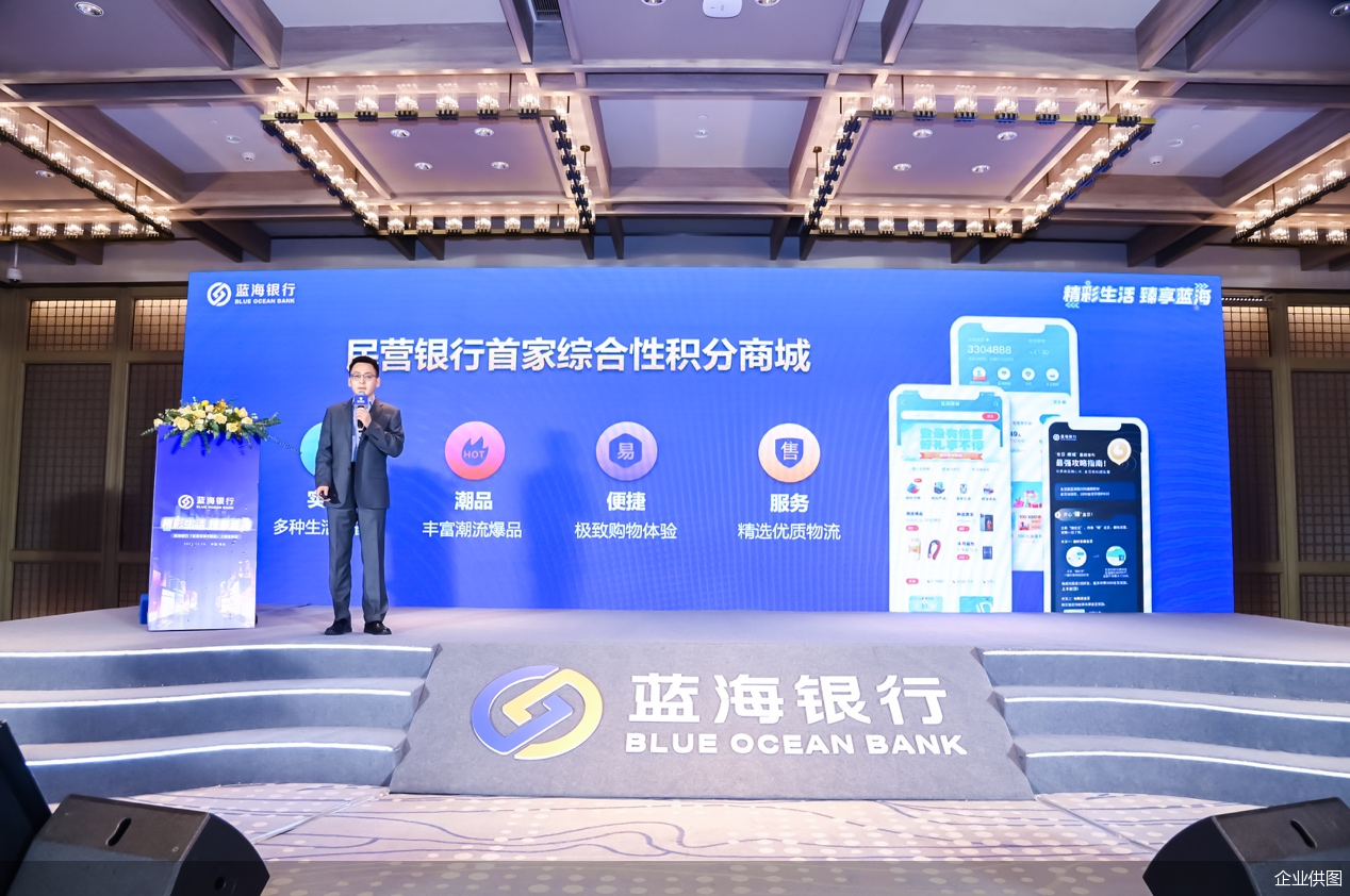 企业供图