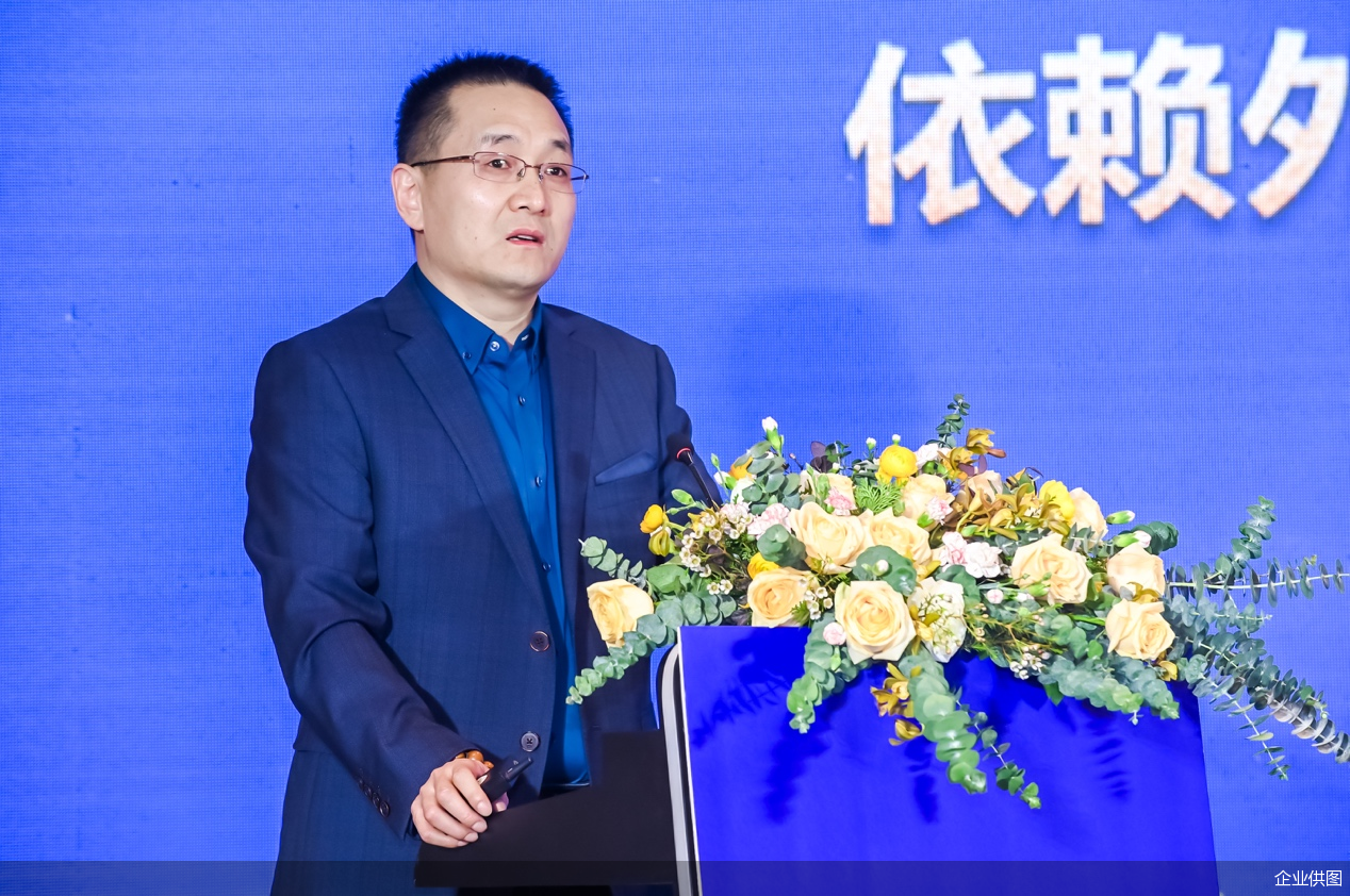 企业供图