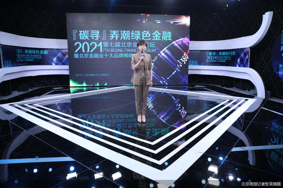 北京商报记者张笑嫣摄