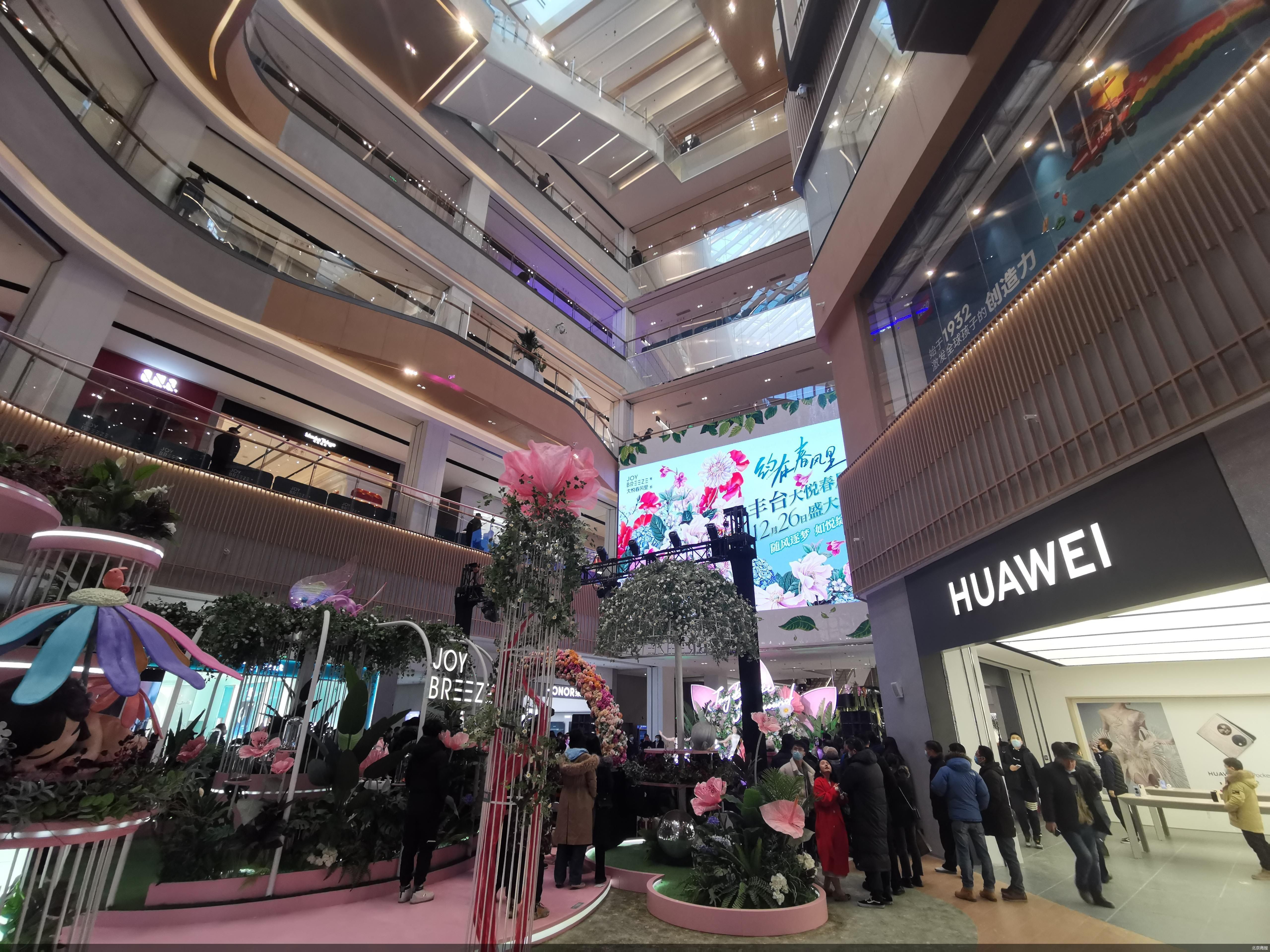 引入40余家区域首店丰台大悦春风里正式开业