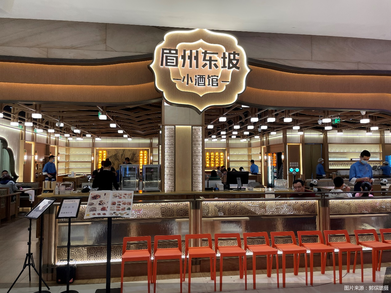 图片来源：郭缤璐摄