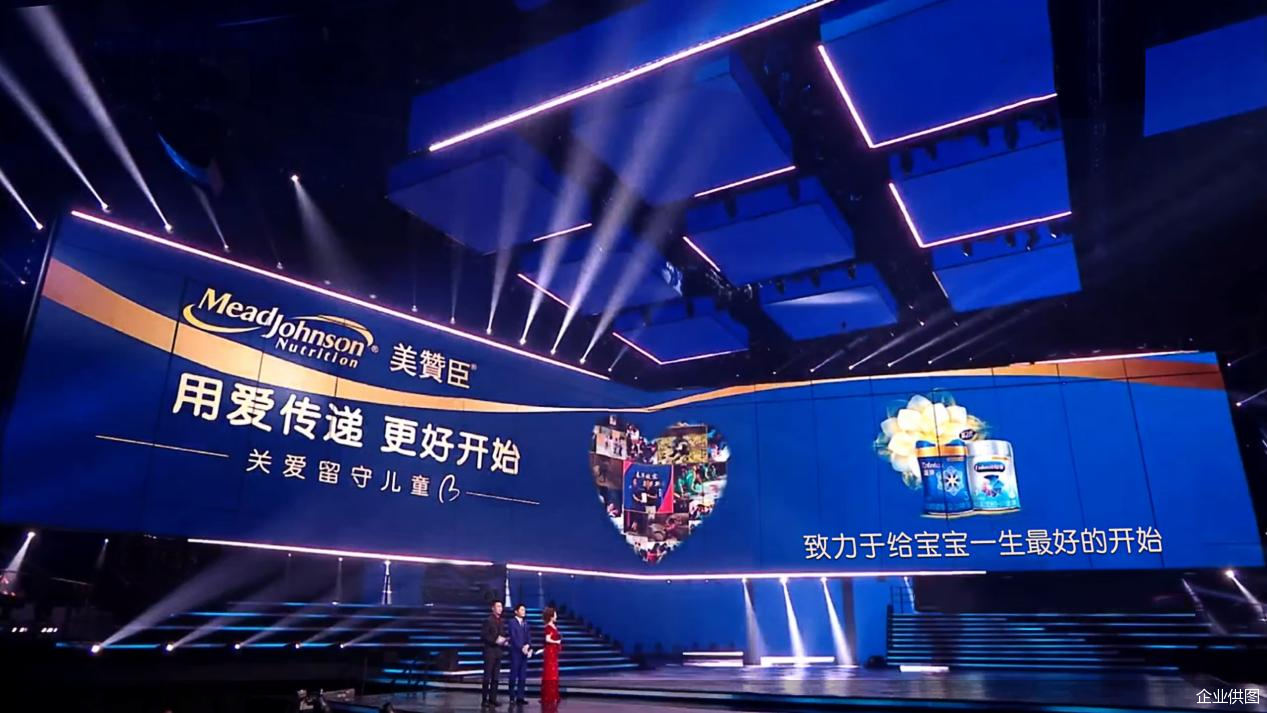 企业供图