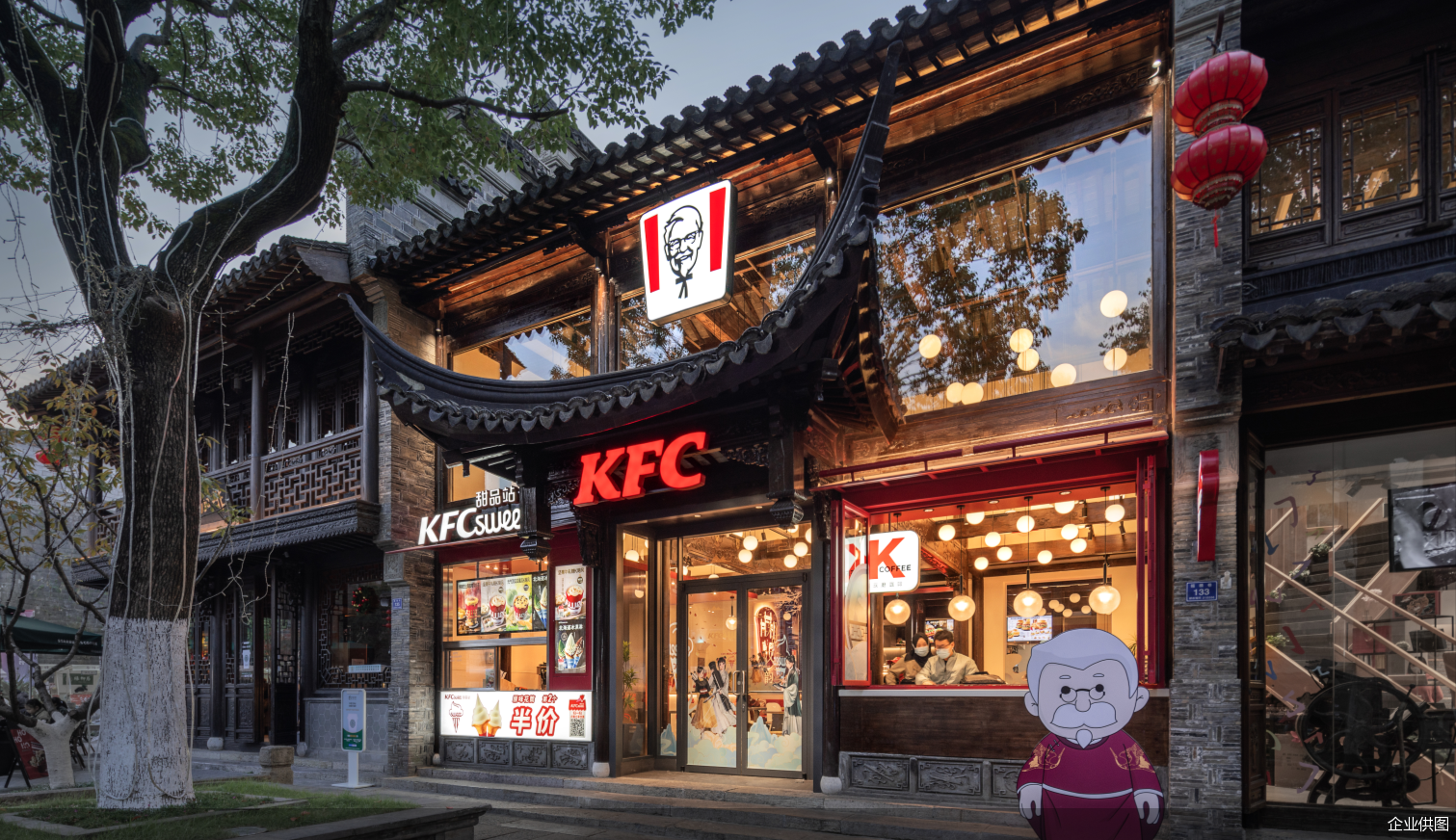 企业供图