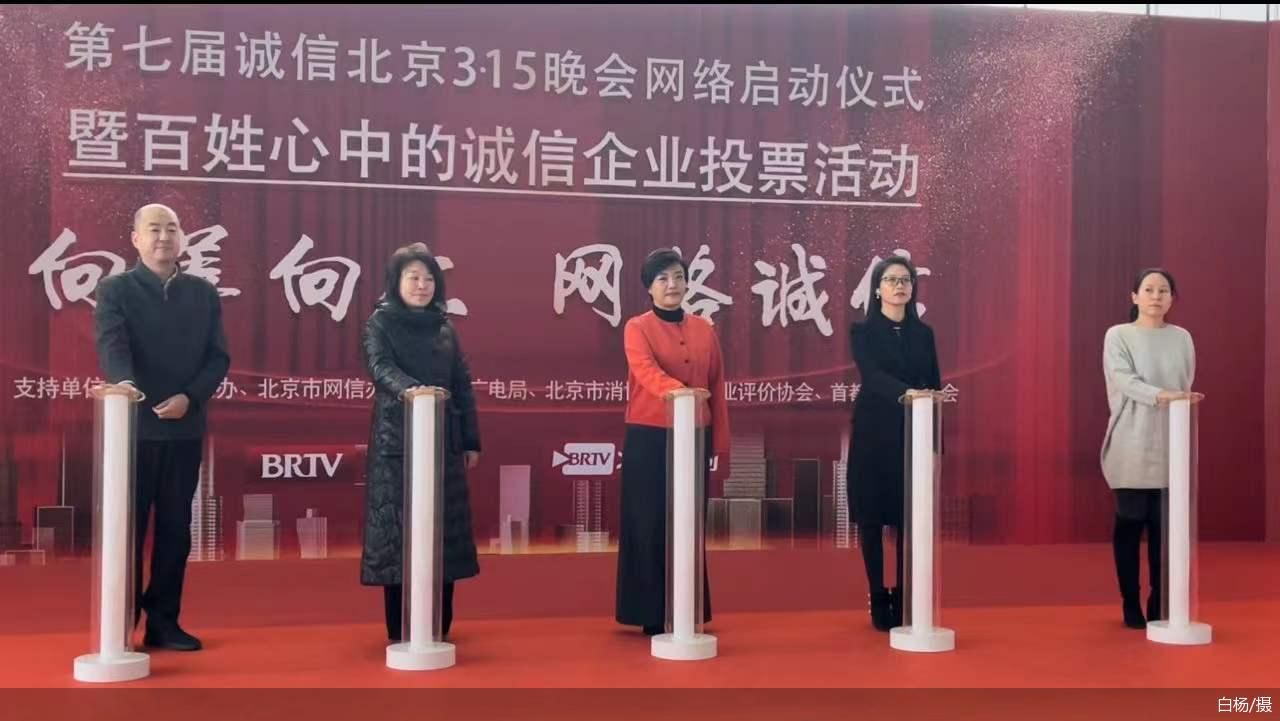 白杨/摄