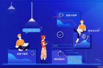 声网2021年营收1.68亿美元