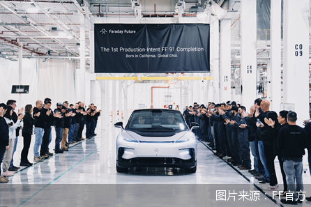 图片来源：FF官方
