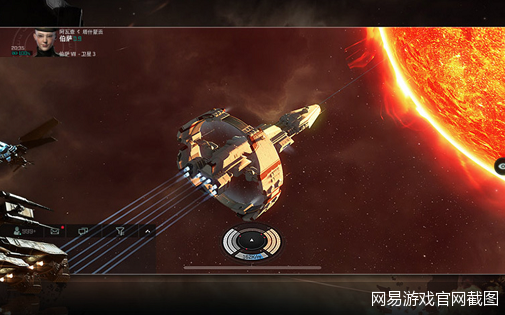 网易游戏官网截图