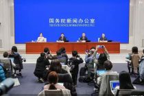 工信部：今年新建5G基站60万个以上 
