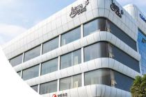 六年来净利首次下滑，“A股纸茅”中顺洁柔怎么了