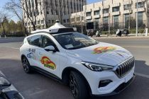 百度2021年营收1245亿元
