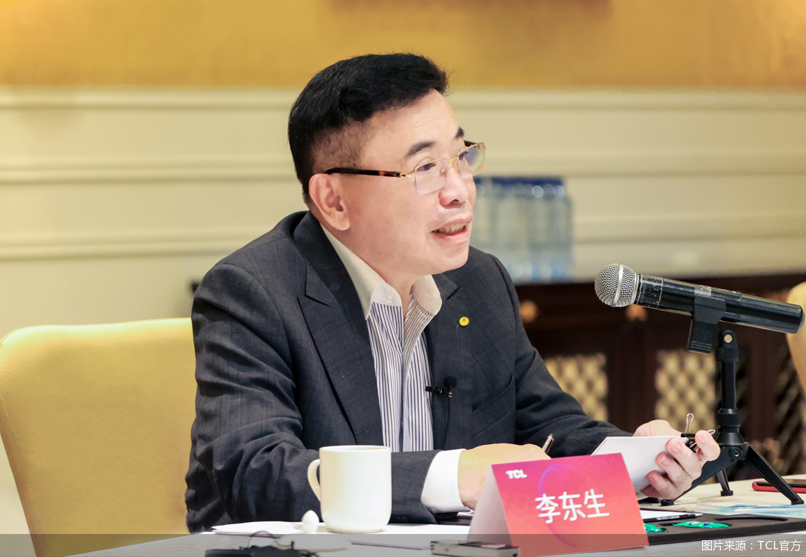 图片来源：TCL官方